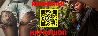 меф Нальчик