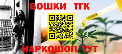 ECSTASY Гусев