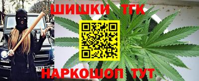 ECSTASY Гусев
