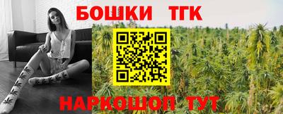 альфа пвп VHQ Гусиноозёрск