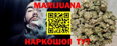 метадон Гусь-Хрустальный