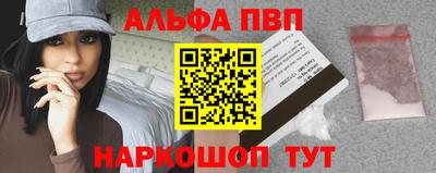 метадон Гусь-Хрустальный