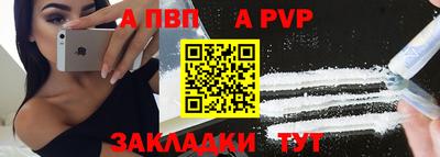 ECSTASY Гусев