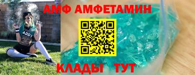метадон Гусь-Хрустальный