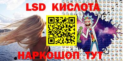 метадон Гусь-Хрустальный