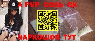 ECSTASY Гусев