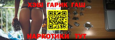 ECSTASY Гусев