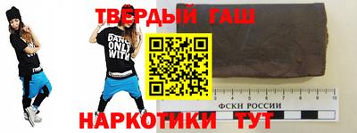 метадон Гусь-Хрустальный