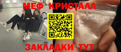 ECSTASY Гусев