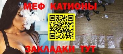 ECSTASY Гусев