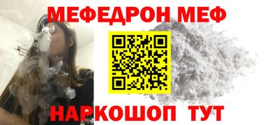 ECSTASY Гусев