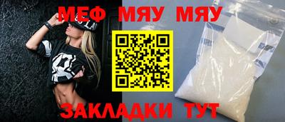 ECSTASY Гусев