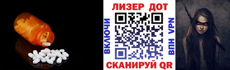 OMG ссылка  shop формула  ЛСД экстази ecstasy  Михайловск 