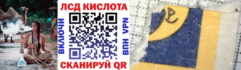 Марки NBOMe 1,5мг  гидра рабочий сайт  Михайловск 